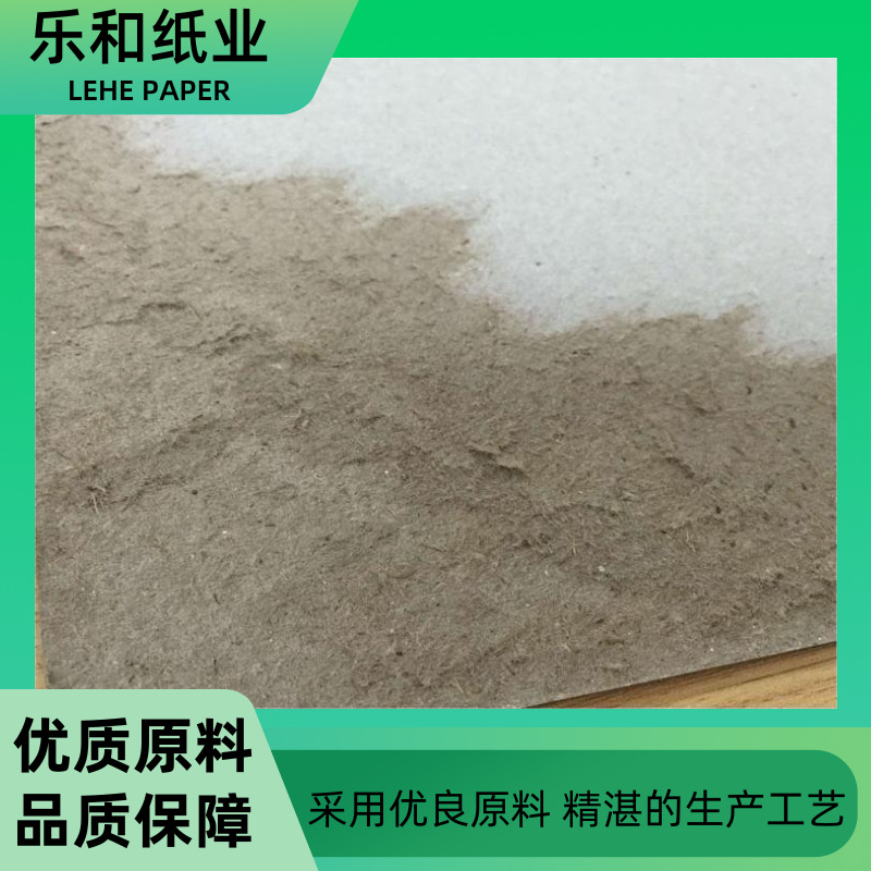 快速发货 双面灰卡纸灰色纸板离型圆圈垫片胶带专用防粘纸板