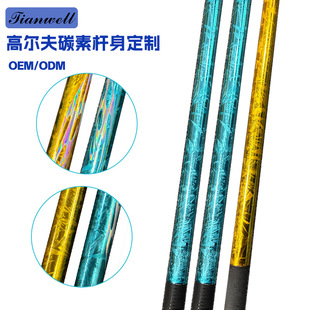 �� ���Ųʸߠ���̼�ؗU��40T̼����һ̖ľ�Fľ�U�F�U�ߠ���U��