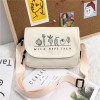 Japanese phone bag suitable for men and women, Korean style, 2021 collection