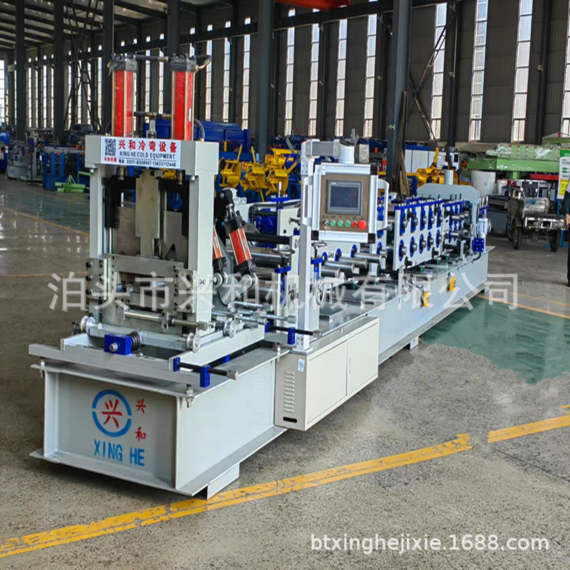 快速换型款80-300号c型钢设备河北兴和i制造厂生产c型钢机