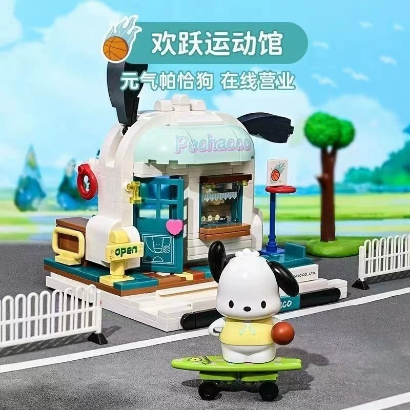 Sanrio, hello kitty, constructor, toy