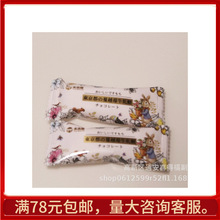 ̫������Խݮţ܈��500�˼s58�w���e�ǹ�ϲ��