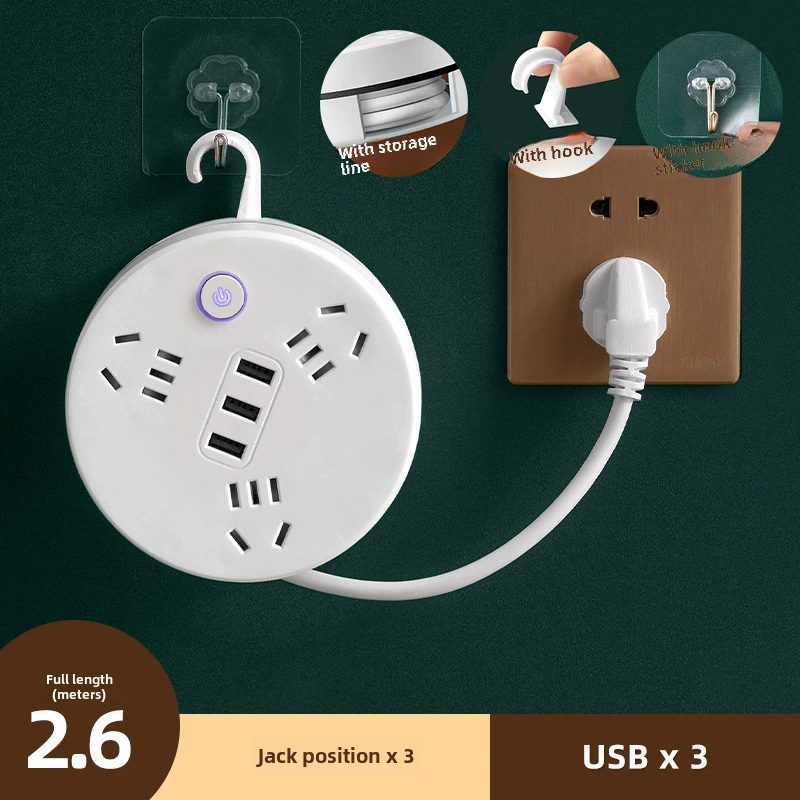 Многоканальная розетка для хранения вещей с проводом, интеллектуальный USB-подключаемый ночник, многофункциональный подключаемый модуль для домашнего офиса