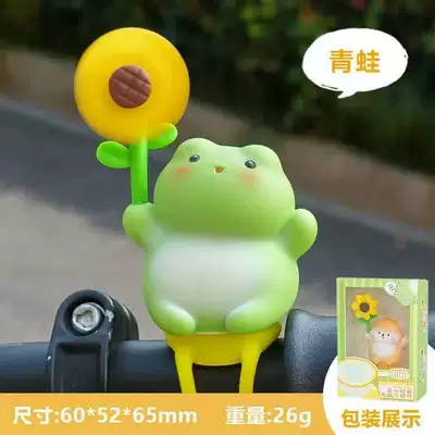 Car ornaments, Bicycle Ornaments Decoration New - frog