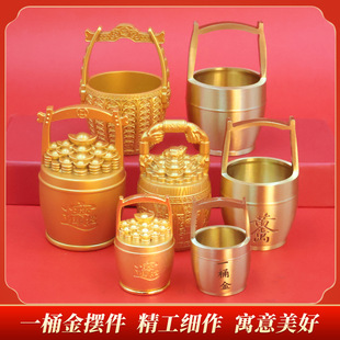 �S�~һͰ���S���f����ؔ�[���µ���_�I���w�¾�СˮͰ�[���Ӵ�̖