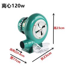 LC220V늄ӹLCuСʹLCxLC