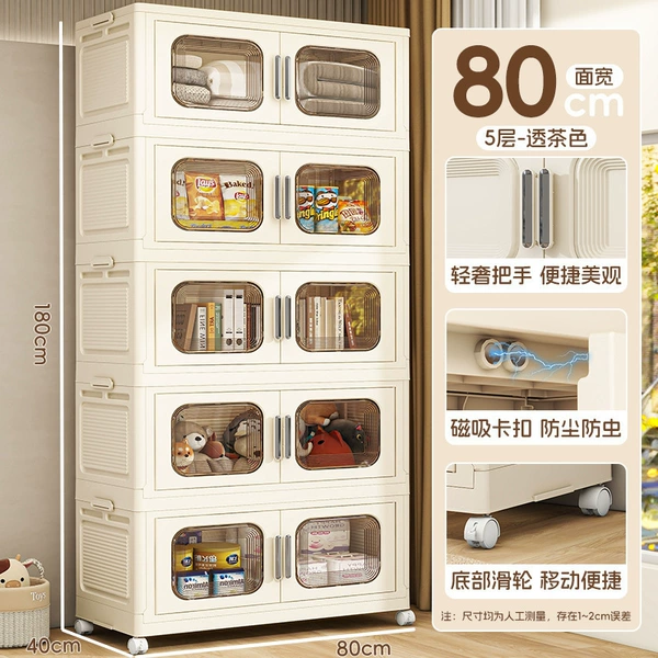 80-sided width 5 layers - transparent
