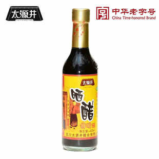 �Ĵ���̫ؕԴ������ش�ƿ�b���ʳ����ô��Û������خa�ֹ��ڴ�