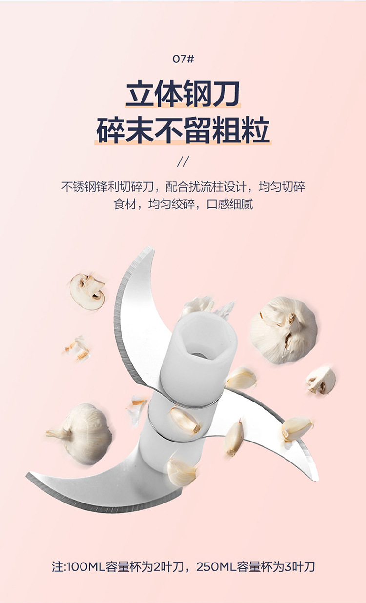 蒜泥器详情_15.jpg