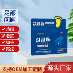 �S�Ҷ��Ƶ�ʿ���u���N6�N�� �����u���_�|���O����Ƥ�w���m�����N