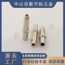 T8日光灯管钻孔铜针 灯脚电子导电铜针 黄铜镀镍铜针 G13堵头铜针