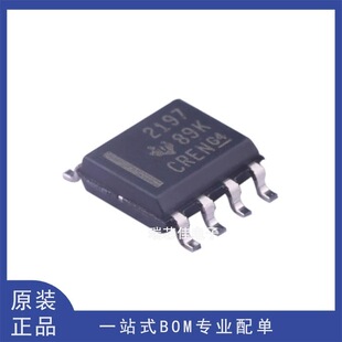 OPA2197IDR SOIC-8 �zӡ2197 �����\��Ŵ���оƬ ȫ��ԭ�b�M��