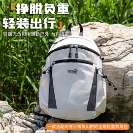 商务背包;休闲背包;旅行包袋