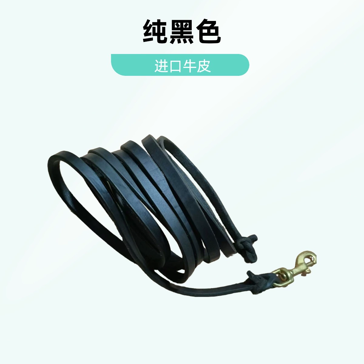 Веревка для выгула собак из воловьей кожи для больших собак, принадлежности для дрессировки собак, поводок для соревнований с немецкой овчаркой, поводок для собак ротвейлера