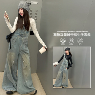 Ůͯţ�б���ѝ���b�＾2026�¿��д�ͯ�r��ѝ�Ӄ�ͯ���b��⴩��