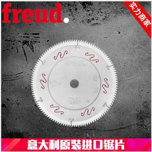 ������M���J�o��freud����_�������䏲ð匣�úϽ��Ƭ16��400