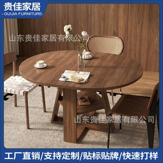 外贸出口扩展饭桌可伸缩圆形餐桌小户型两用桌子多功能折叠桌