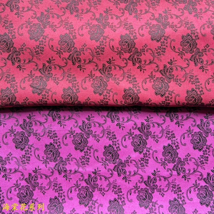 Imitation Silk Jacquard Fabric Women's Clothing Republic of China Dress Costume Festival Wedding Wall Cloth Background Wall 3D Stereo Jacquard Cloth