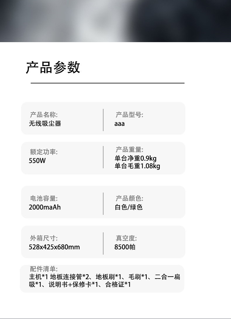 10d7e888-7b31-456c-a8e3-cba1eb215e89.jpe