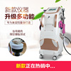 80K Cavitation Machine Slimming instrument equipment Beauty Body Shaping Body health preservation Slimming Instrument household