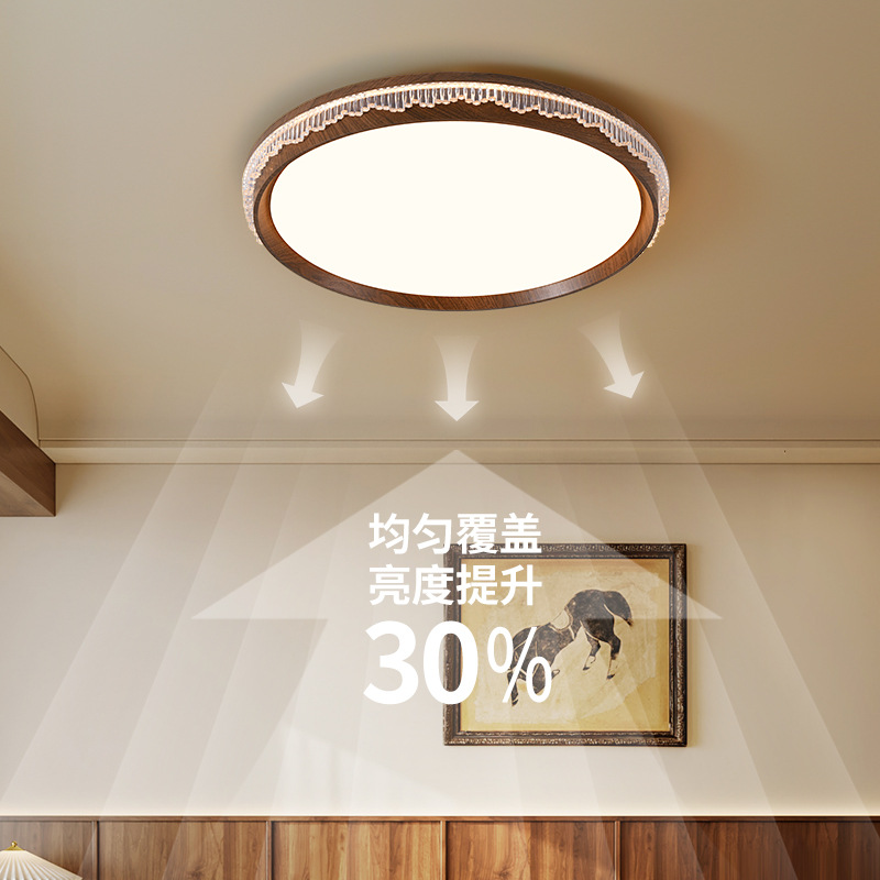 [Seleccionado cuidadosamente] Lámpara de techo de sala de estar de mediana edad, nueva lámpara de dormitorio de estilo chino, luz de protección ocular de espectro completo creativa retro para la habitación de los niños