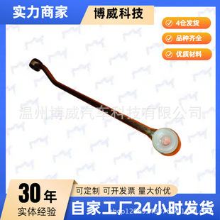 �m���ɣ���{86-14,811711803A�ēQ�n�z�U