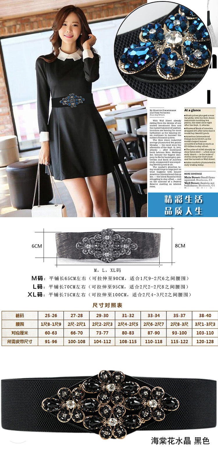 2112详情页 (21).jpg