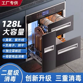 抽油烟机;烟灶消套装;电热水器