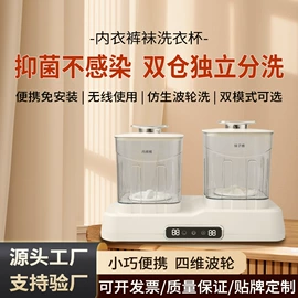 食品保鲜机;家用除螨机;便携式吸尘器