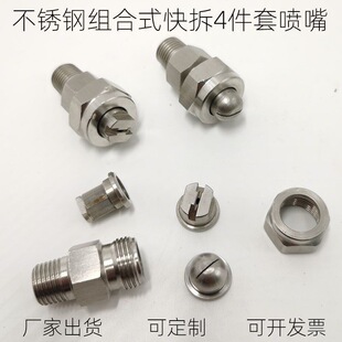 ���P䓽M�Ͽ՚��������·��� 4���׎��V�W���ʽ��s���m���L���^