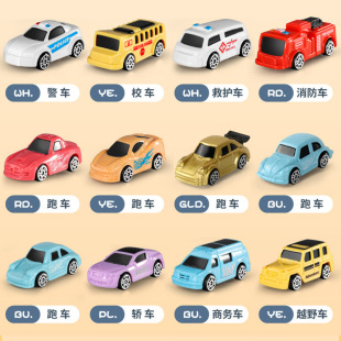 Wholesale City Car Building Parking Lion Rock Dinosaur Panshan Highway Rail Accessories Car Trolley Toys