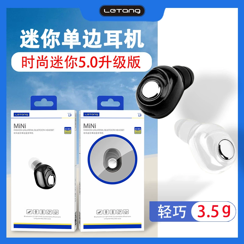 Bluetooth Headset Wireless In-Ear Noise Reduction Bone Conduction High Quality Mini Sports Music Suitable for Apple Huawei