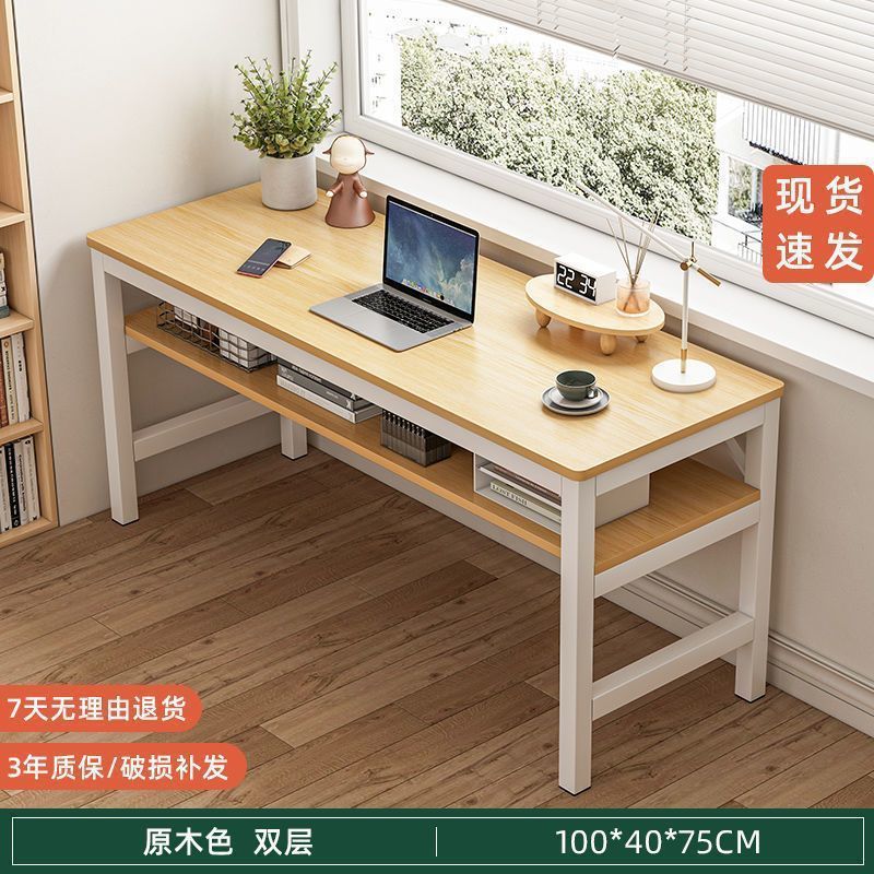 [사각관] 더블레이어 셔츠 우드컬러 100*40cm