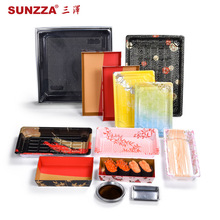 三泽外卖寿司盒02多规格日式印花高盖一次性高档商用带盖刺身打包
