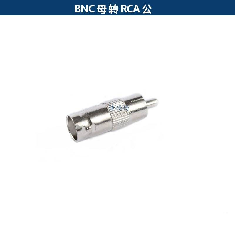 Видеоадаптер BNC к головке лотоса BNC к AV-адаптеру BNC «мама» на RCA «папа»