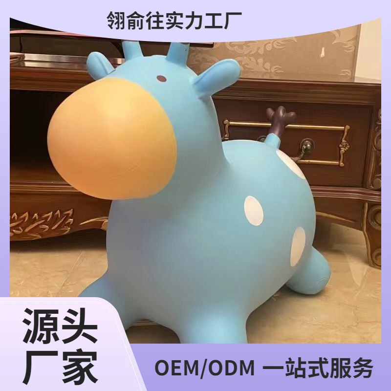 Children's Toys Elastic Thickened Toys Inflatable Pony Children's Toys Silent Jumping Horse Riding Rubber Unicorn