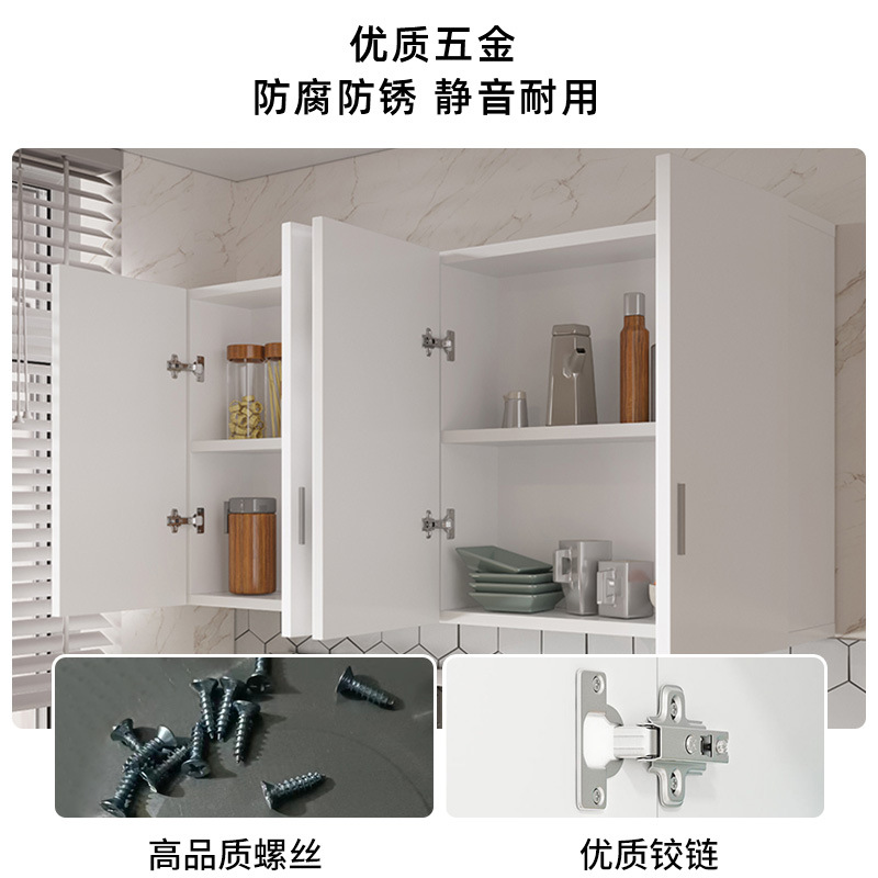 簡約陽台吊櫃廚房吊櫃牆壁櫃牆上收納客廳臥室可訂衣櫃頂櫃儲物櫃