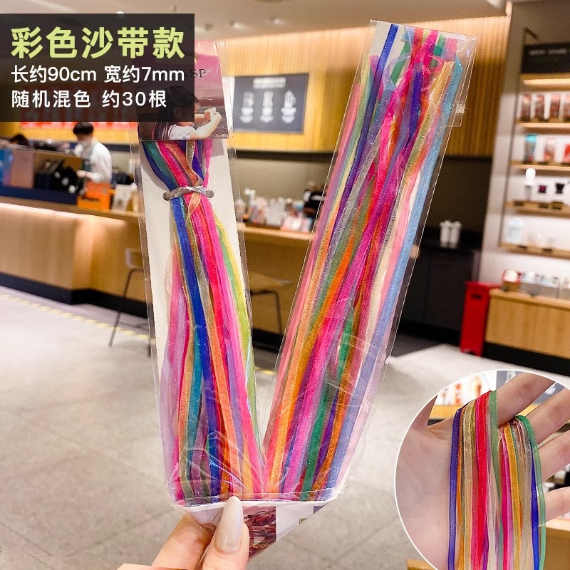 Color sucio trenzado cuerdas de cabello de color mujer colorida cinta de cabello tocado de cabello 2025 nueva correa de cabello de cabello