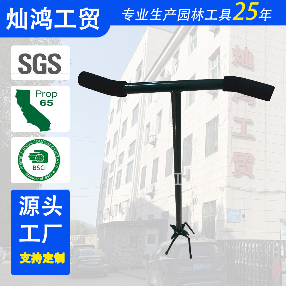花园松土器园林工具手动松土器加固耐用铁质加工可定