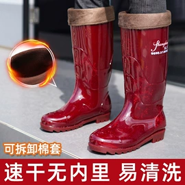 男式雨鞋;女式雨鞋;女式休闲单鞋