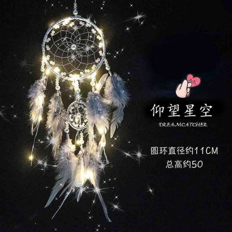 捕梦网卧室挂件少女心创意风铃挂饰房间手工羽毛装饰品送同学礼物|undefined