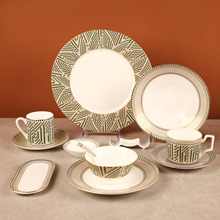 摆台餐具套装碗筷轻奢西餐骨瓷碗碟盘轻奢风牛排盘骨碟点心碟汤碗