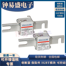 ȫ�������۶���PC30UD69V250D1A X300124/PC30UD69V250TF Y300056