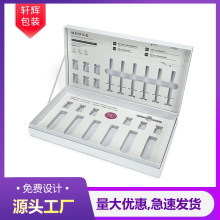 ԺowƷbоAҺޏ׺аɫwYпպм