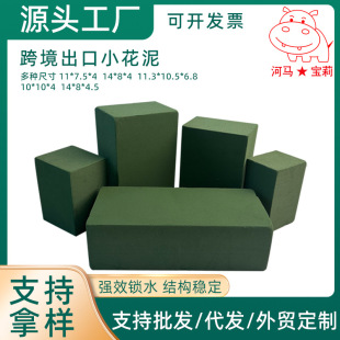 �羳����С����һ��������c���ꌣ�û�Y����diy�����r���廨��
