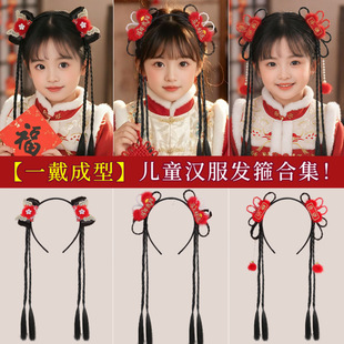 �Ї��L�l���l�ͯ�ɐۼٰl�p�Ӱl������СŮ�����L�^���^���^�