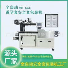 ԄpűװbC߅װbCƾƬbC