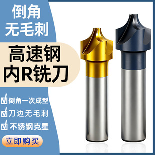 ����䓃�R㊵�Ӳ�|���ؼӹ�R�ǳ��͵����䓲��P䓌���㊵�