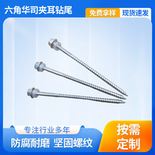 ���\�����A˾�A���β�ݽz1022A�����Թ���β�z��֬��������l�S