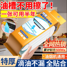 ���͟��C�����ޗlͨ�ÏN�����÷����N�漈���Ͳی����^�V�W������